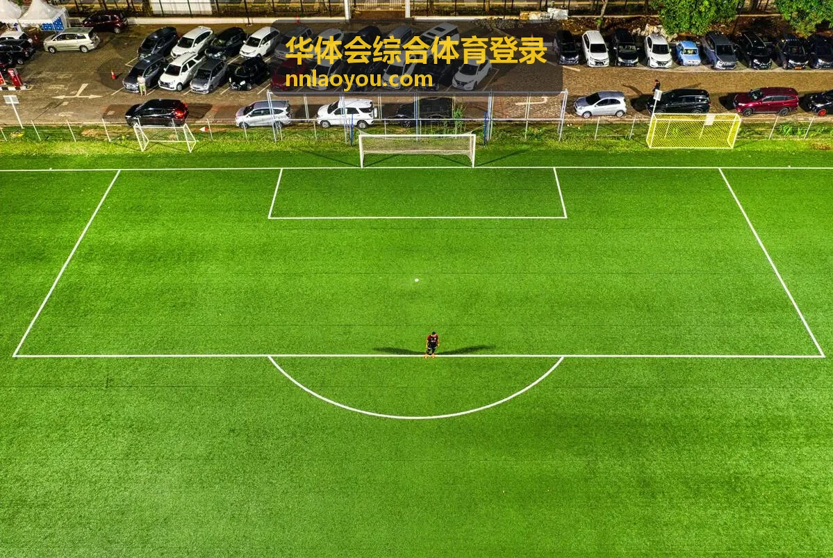 综合体育资讯篮球赛事回顾